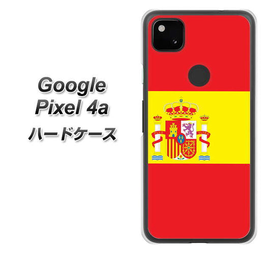 Google Pixel 4a 高画質仕上げ 背面印刷 ハードケース【663 スペイン】