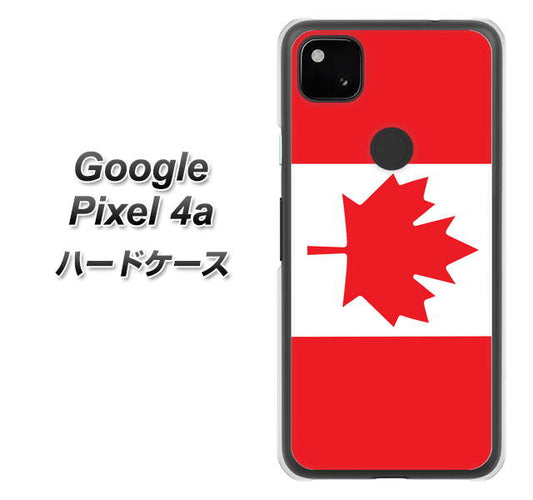 Google Pixel 4a 高画質仕上げ 背面印刷 ハードケース【669 カナダ】
