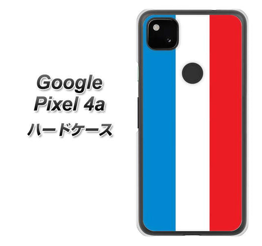 Google Pixel 4a 高画質仕上げ 背面印刷 ハードケース【673 フランス】