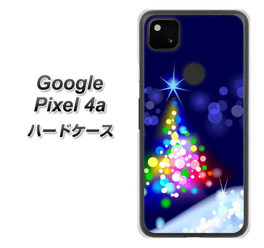Google Pixel 4a 高画質仕上げ 背面印刷 ハードケース【720 白銀のクリスマスツリー】