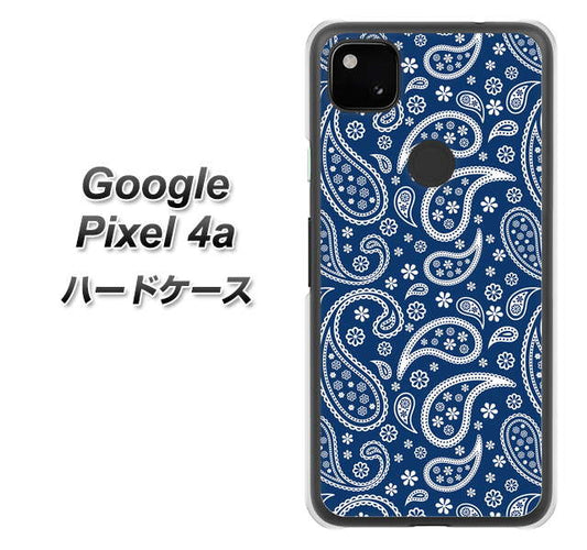 Google Pixel 4a 高画質仕上げ 背面印刷 ハードケース【764 ペイズリーブロンズブルー】