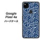 Google Pixel 4a 高画質仕上げ 背面印刷 ハードケース【764 ペイズリーブロンズブルー】