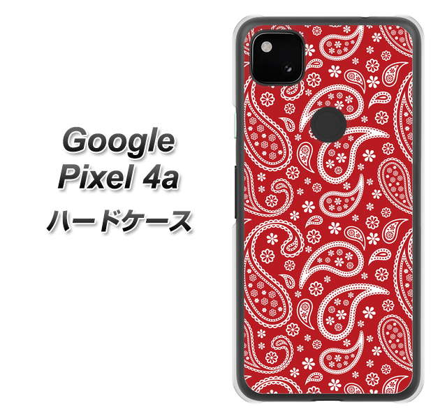 Google Pixel 4a 高画質仕上げ 背面印刷 ハードケース【765 ペイズリーエンジ】