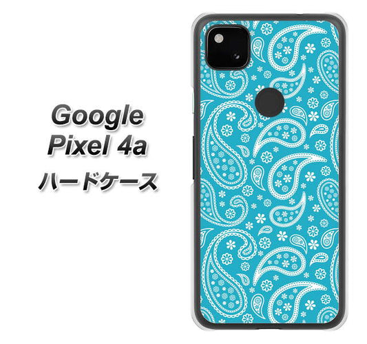 Google Pixel 4a 高画質仕上げ 背面印刷 ハードケース【766 ペイズリーブルー】