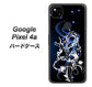 Google Pixel 4a 高画質仕上げ 背面印刷 ハードケース【1000 闇のシェンロン】