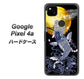 Google Pixel 4a 高画質仕上げ 背面印刷 ハードケース【1030 月と鯉】