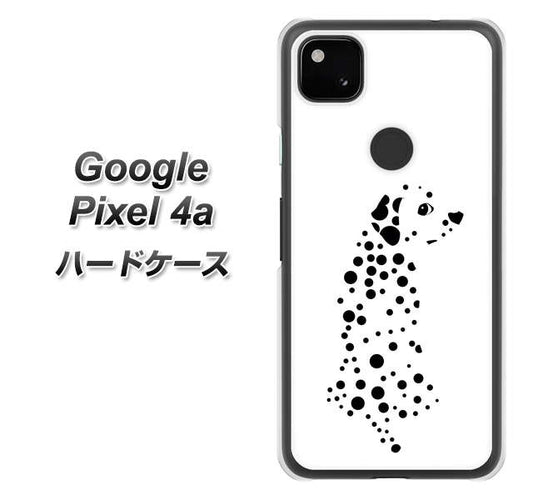Google Pixel 4a 高画質仕上げ 背面印刷 ハードケース【1038 振り向くダルメシアン（WH）】