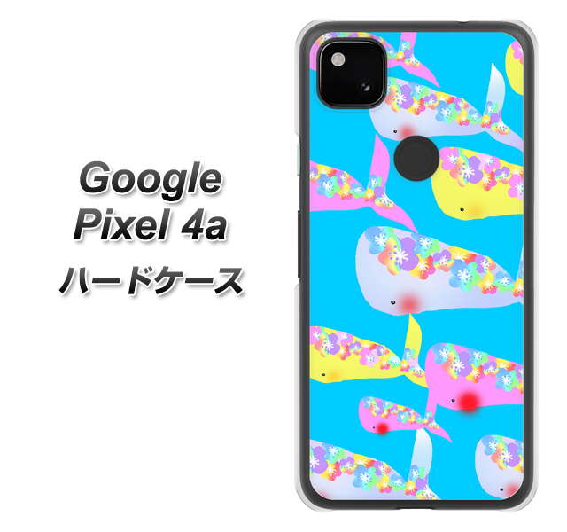 Google Pixel 4a 高画質仕上げ 背面印刷 ハードケース【1045 くじらの仲間】