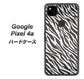 Google Pixel 4a 高画質仕上げ 背面印刷 ハードケース【1057 デザインゼブラ（GL）】