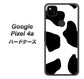 Google Pixel 4a 高画質仕上げ 背面印刷 ハードケース【1069 ダルメシアンBig】
