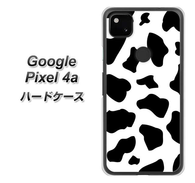 Google Pixel 4a 高画質仕上げ 背面印刷 ハードケース【1070 ダルメシアン（WH）】