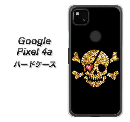 Google Pixel 4a 高画質仕上げ 背面印刷 ハードケース【1082 海賊ドクロ】