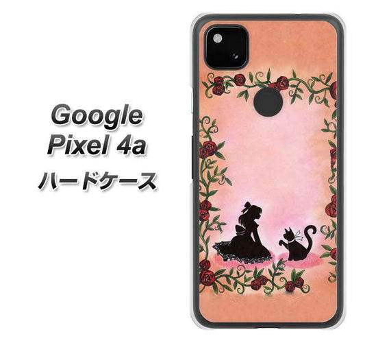 Google Pixel 4a 高画質仕上げ 背面印刷 ハードケース【1096 お姫様とネコ（カラー）】