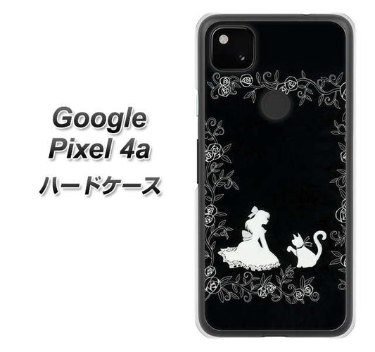 Google Pixel 4a 高画質仕上げ 背面印刷 ハードケース【1097 お姫様とネコ（モノトーン）】