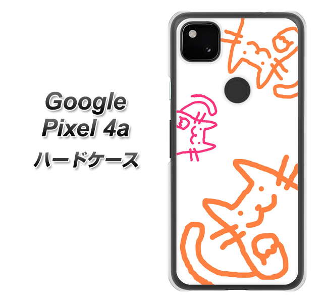 Google Pixel 4a 高画質仕上げ 背面印刷 ハードケース【1098 手まねきする3匹のネコ】