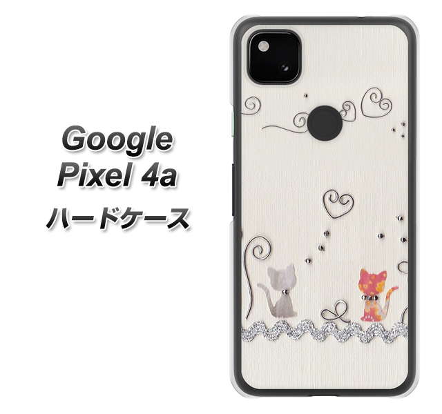 Google Pixel 4a 高画質仕上げ 背面印刷 ハードケース【1103 クラフト写真ネコ】