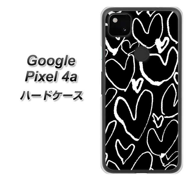 Google Pixel 4a 高画質仕上げ 背面印刷 ハードケース【1124 ハート BK＆WH】