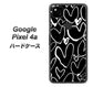 Google Pixel 4a 高画質仕上げ 背面印刷 ハードケース【1124 ハート BK＆WH】