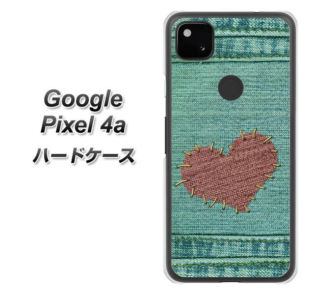 Google Pixel 4a 高画質仕上げ 背面印刷 ハードケース【1142 デニムとハート】