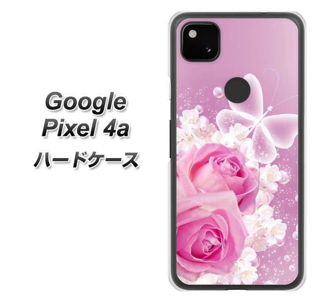 Google Pixel 4a 高画質仕上げ 背面印刷 ハードケース【1166 ローズロマンス】