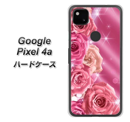 Google Pixel 4a 高画質仕上げ 背面印刷 ハードケース【1182 ピンクの薔薇に誘われて】