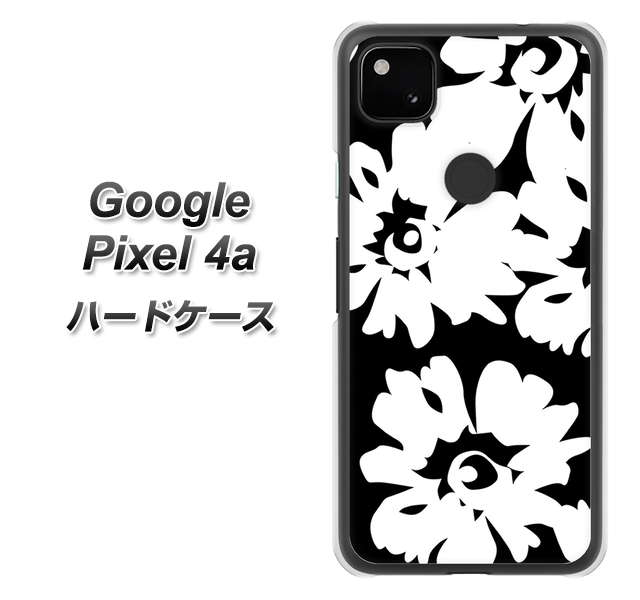 Google Pixel 4a 高画質仕上げ 背面印刷 ハードケース【1215 モダンフラワー】