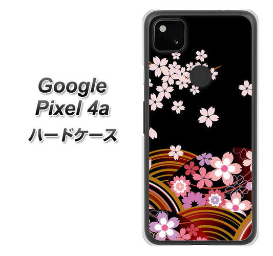 Google Pixel 4a 高画質仕上げ 背面印刷 ハードケース【1237 和柄＆筆文字・夜桜の宴】