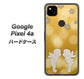 Google Pixel 4a 高画質仕上げ 背面印刷 ハードケース【1247 エンジェルkiss（S）】