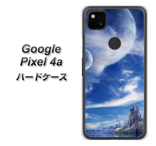 Google Pixel 4a 高画質仕上げ 背面印刷 ハードケース【1270 広がる宇宙】