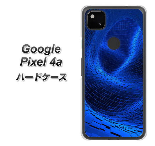 Google Pixel 4a 高画質仕上げ 背面印刷 ハードケース【1302 ワープブルー】