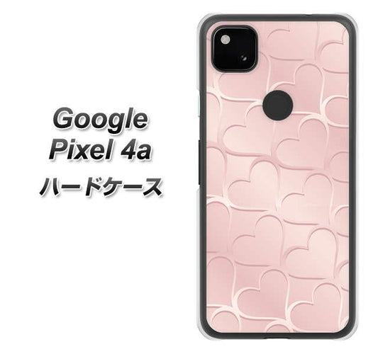 Google Pixel 4a 高画質仕上げ 背面印刷 ハードケース【1340 かくれハート（ローズピンク）】