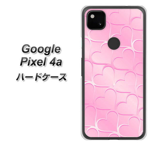 Google Pixel 4a 高画質仕上げ 背面印刷 ハードケース【1342 かくれハート（ピンク）】