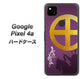 Google Pixel 4a 高画質仕上げ 背面印刷 ハードケース【AB813 島津義弘 シルエットと家紋】