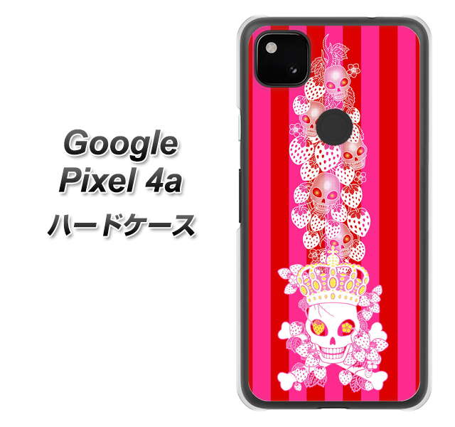 Google Pixel 4a 高画質仕上げ 背面印刷 ハードケース【AG803 苺骸骨王冠蔦（ピンク）】