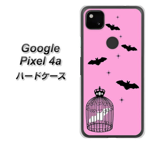 Google Pixel 4a 高画質仕上げ 背面印刷 ハードケース【AG808 こうもりの王冠鳥かご（ピンク×黒）】