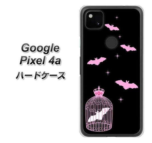 Google Pixel 4a 高画質仕上げ 背面印刷 ハードケース【AG809 こうもりの王冠鳥かご（黒×ピンク）】