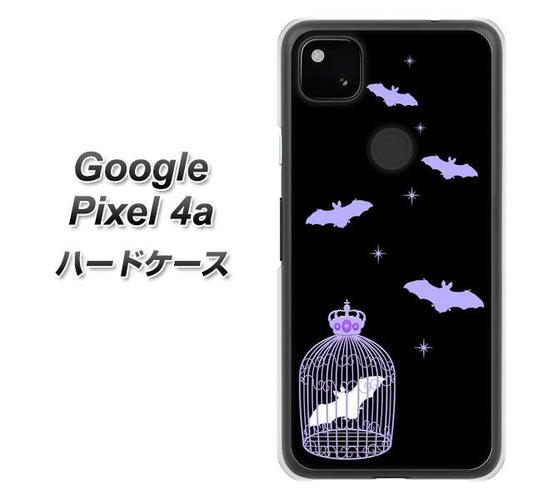 Google Pixel 4a 高画質仕上げ 背面印刷 ハードケース【AG810 こうもりの王冠鳥かご（黒×紫）】