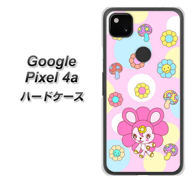 Google Pixel 4a 高画質仕上げ 背面印刷 ハードケース【AG823 フラワーうさぎのフラッピョン（ピンク）】