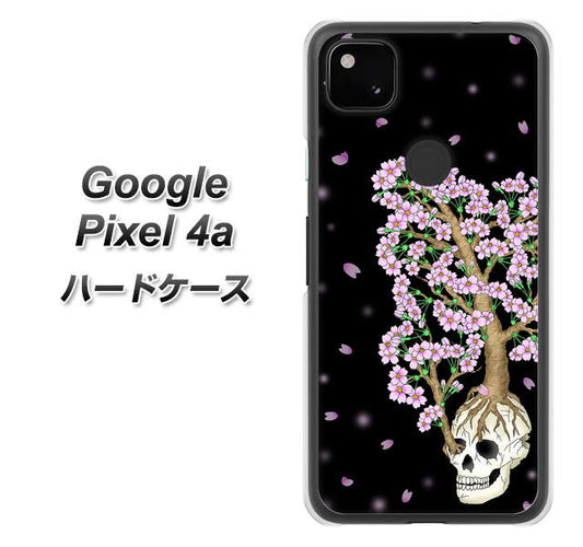 Google Pixel 4a 高画質仕上げ 背面印刷 ハードケース【AG829 骸骨桜（黒）】