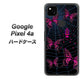 Google Pixel 4a 高画質仕上げ 背面印刷 ハードケース【AG831 蜘蛛の巣に舞う蝶（赤）】
