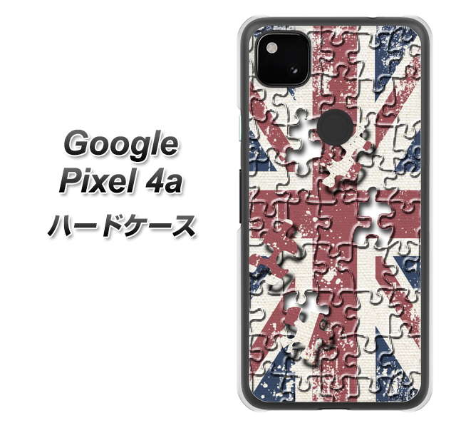 Google Pixel 4a 高画質仕上げ 背面印刷 ハードケース【EK803 ユニオンジャックパズル】