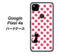 Google Pixel 4a 高画質仕上げ 背面印刷 ハードケース【EK807 ネコとシンプル ピンク】