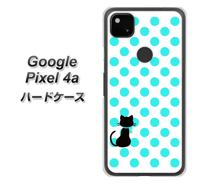 Google Pixel 4a 高画質仕上げ 背面印刷 ハードケース【EK809 ネコとシンプル ライトブルー】