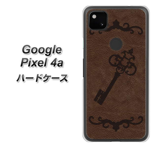 Google Pixel 4a 高画質仕上げ 背面印刷 ハードケース【EK824  レザー風アンティークキー】
