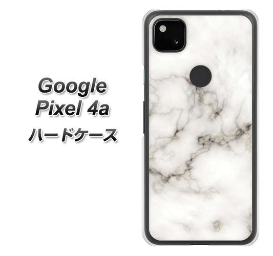Google Pixel 4a 高画質仕上げ 背面印刷 ハードケース【KM871 大理石WH】