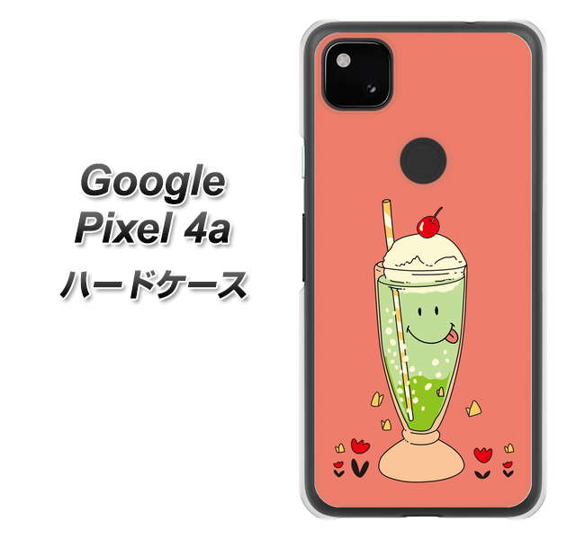 Google Pixel 4a 高画質仕上げ 背面印刷 ハードケース【MA900 クリームソーダ】