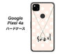 Google Pixel 4a 高画質仕上げ 背面印刷 ハードケース【OE815 6月パール】