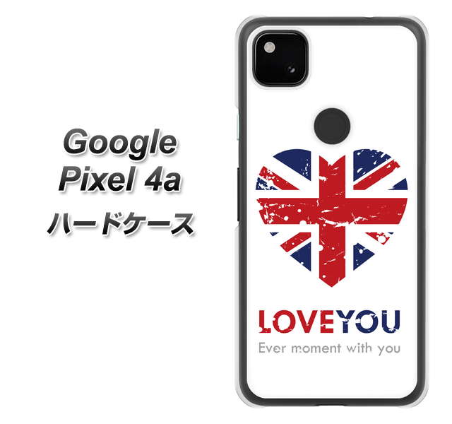 Google Pixel 4a 高画質仕上げ 背面印刷 ハードケース【SC803 ユニオンジャック ハートビンテージ】