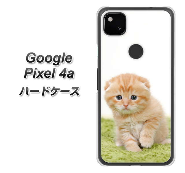 Google Pixel 4a 高画質仕上げ 背面印刷 ハードケース【VA802 ネコこっそり】