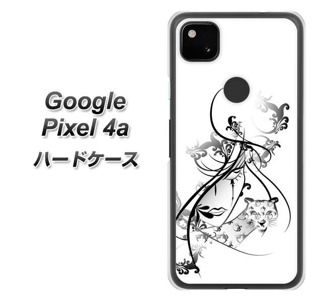 Google Pixel 4a 高画質仕上げ 背面印刷 ハードケース【VA832 パンサーと美女】